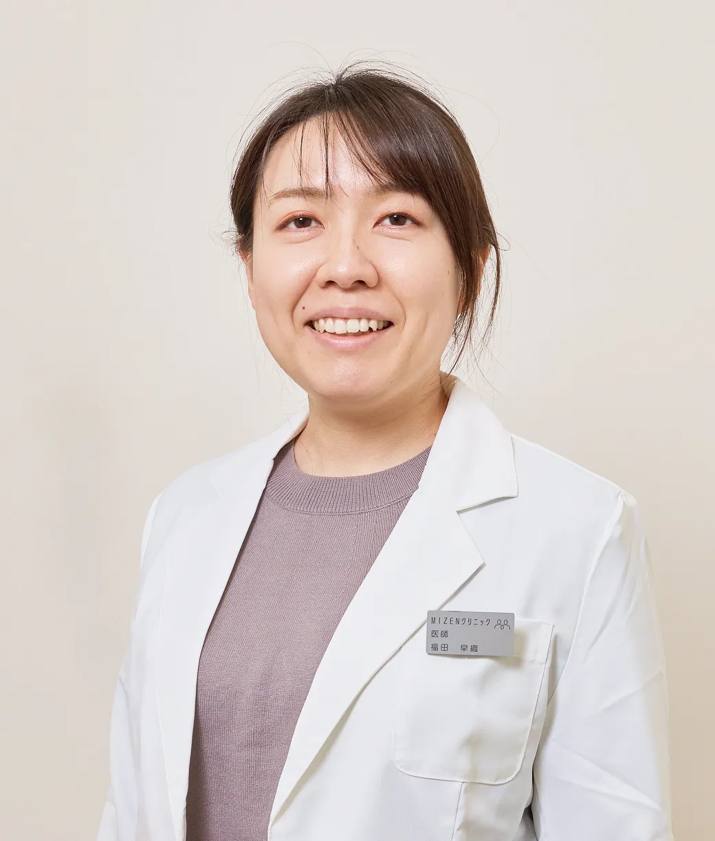 福田早織医師