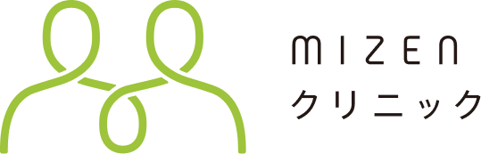 MIZENクリニック｜東京・夜間休日診療の内科・心療内科【豊洲・市ヶ谷・池尻大橋】